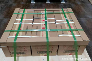 通化三源浦机场货运酒水【机场货运当天